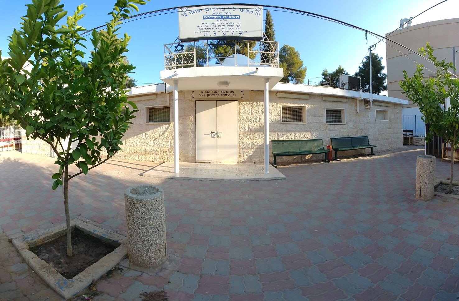בית הכנסת ע"ש רבי עמרם בן דיוואן זצ"ל. (צילום: נועה גבאי). 