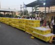 רגע לפני החג: אלפי חבילות מזון חולקו על ידי מתנדבי מד"א בבאר שבע