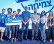 גאווה מקומית: זוכים באר שבעיים בהאקתון הנוער הגדול בישראל