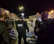 במהלך הלילה: סבב מעצרים בפזורה הבדואית