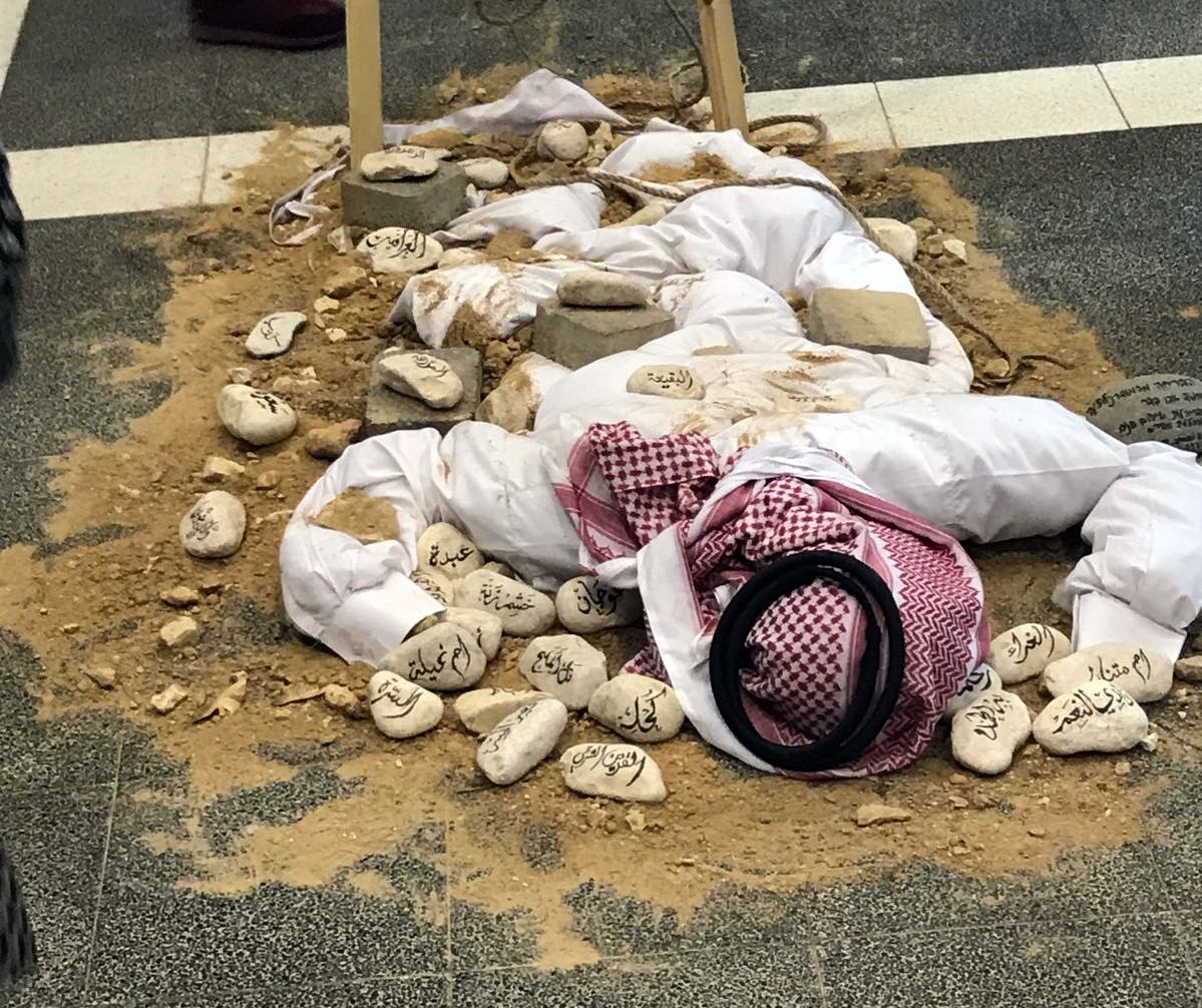 צילום: מערכת