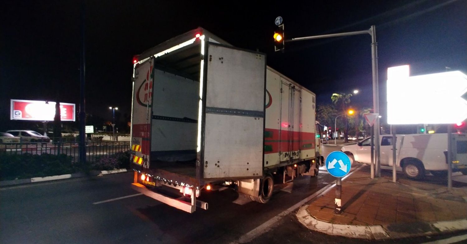 צילום: דוברות המשטרה