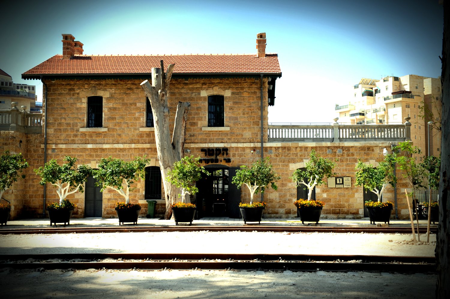 מסעדת הקטר. צילום דיאגו מיטלברג