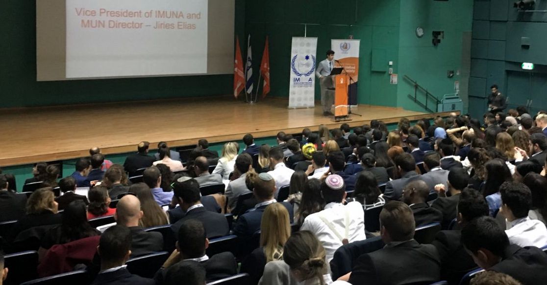 צילום באדיבות ארגון IMUNA