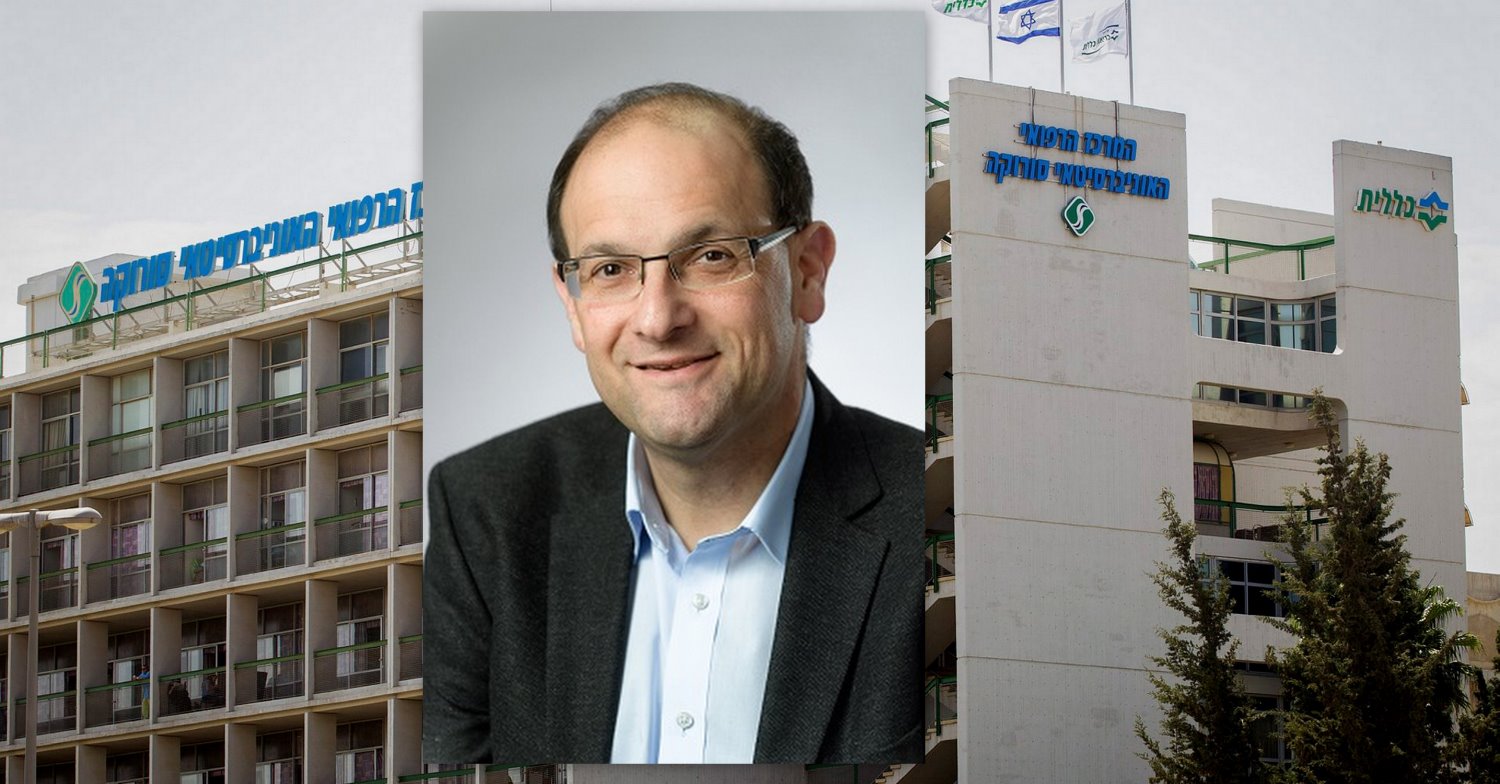 ד"ר שלומי קודש (צילום: יח"צ)