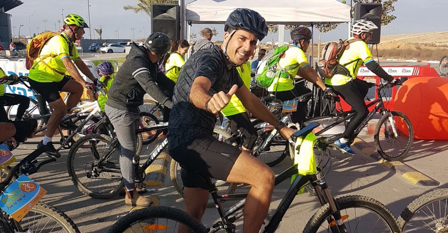 צילום: בתיה פחימה