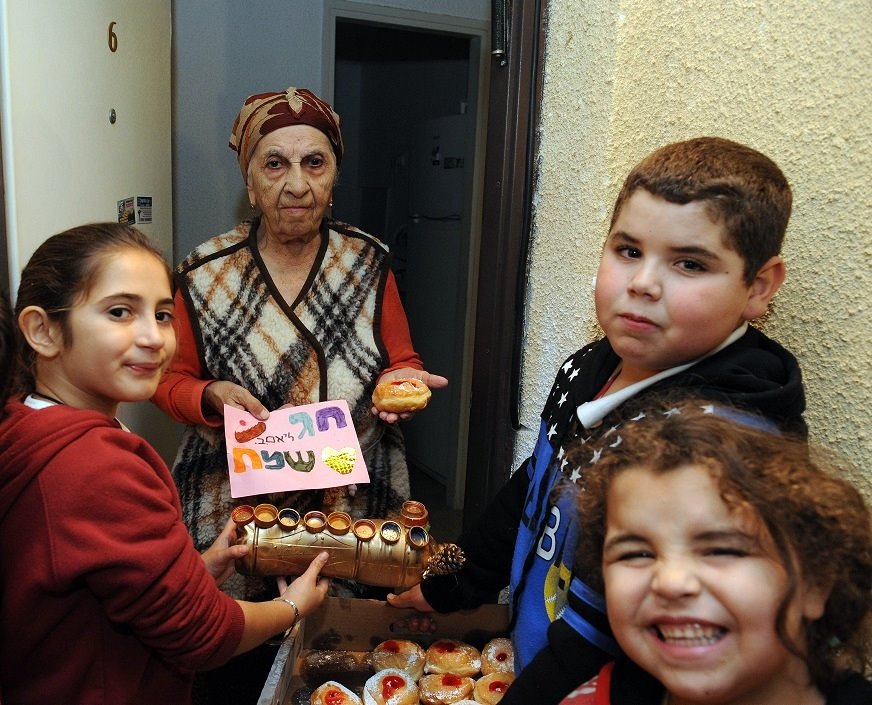 צילום: ישראל יוסף