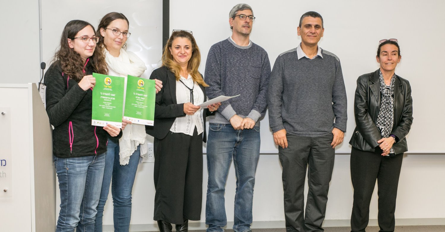 פתיחת מארי קירי 5. צילום עוזי אברהם