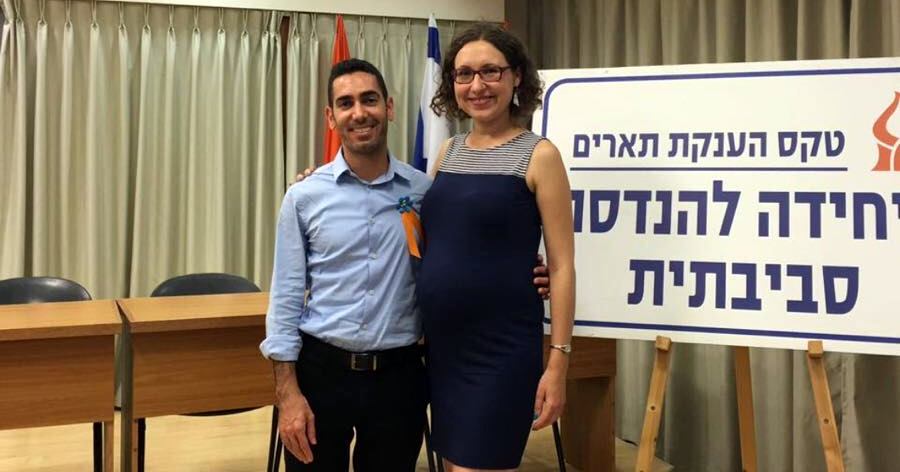 קטי ושי (צילום עצמי)