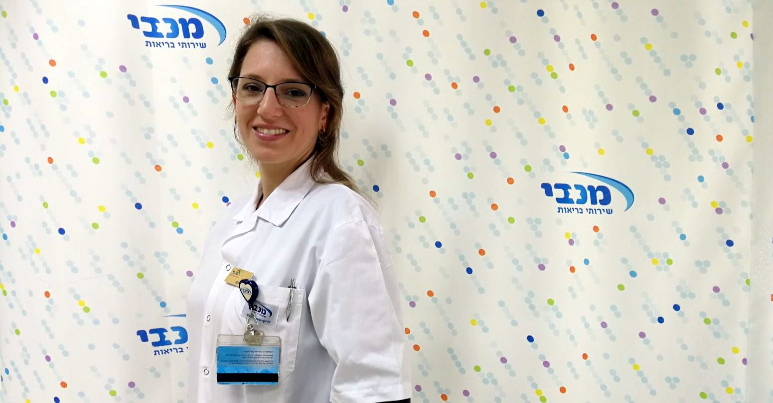 נועה נקש. צילום: מכבי שירותי בריאות