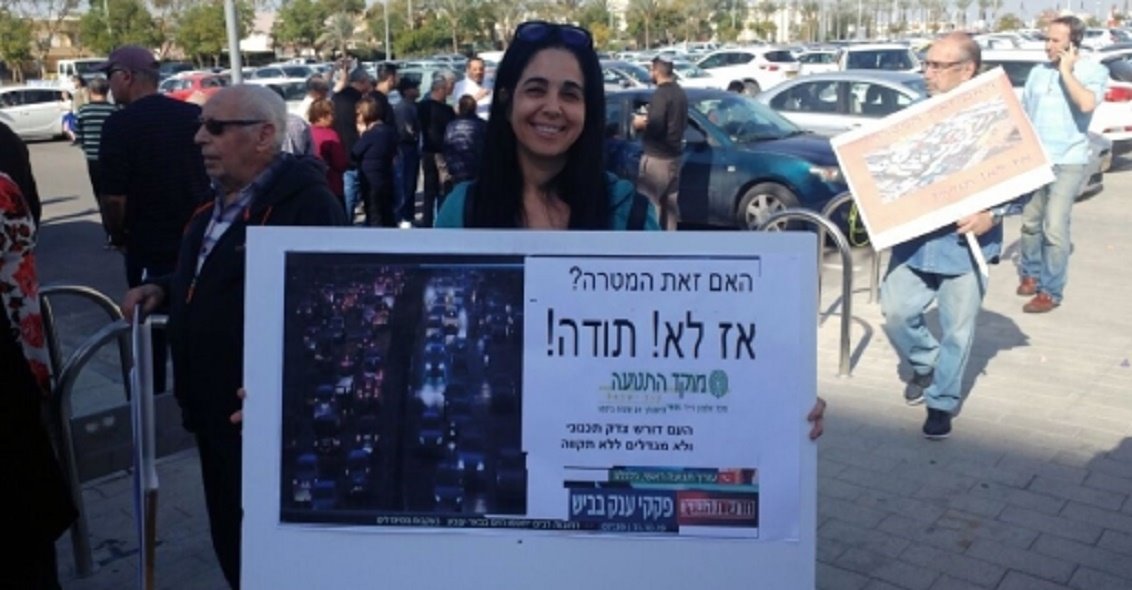 אושרה ספיר - התושבים מנהלים מחאה עניינית ועקרונית, חפה משיקולים זרים. צילום: שרון טל