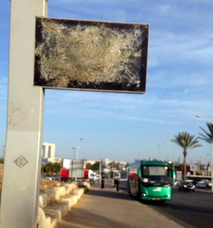 צילום באדיבות חברת "דן באר שבע"