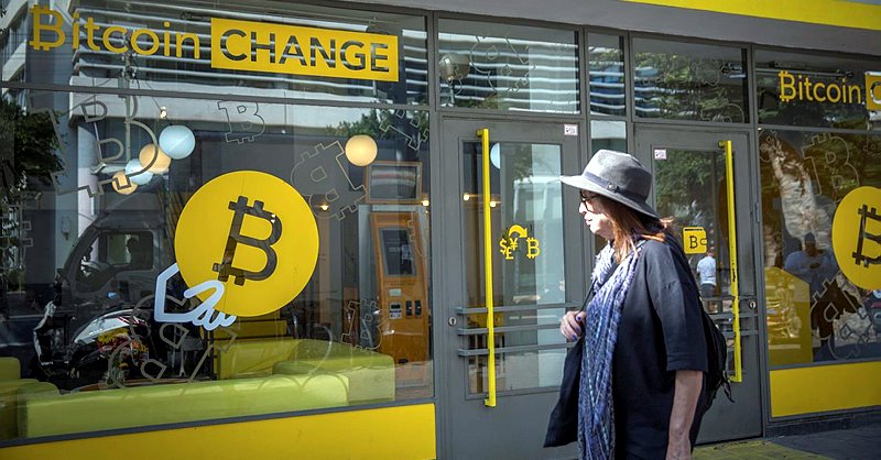 בתל אביב יש פינת המרה לביטקוין. מתי בבאר שבע? צילום: מירים אלסטר, פלאש90