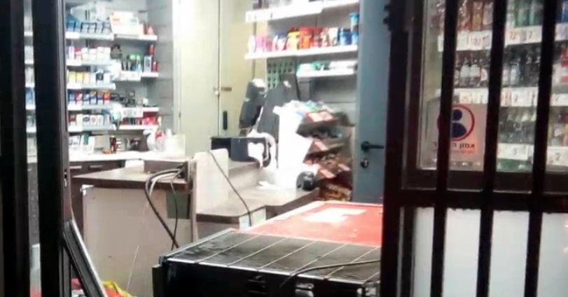 צילום --באדיבות מוקד ארזי