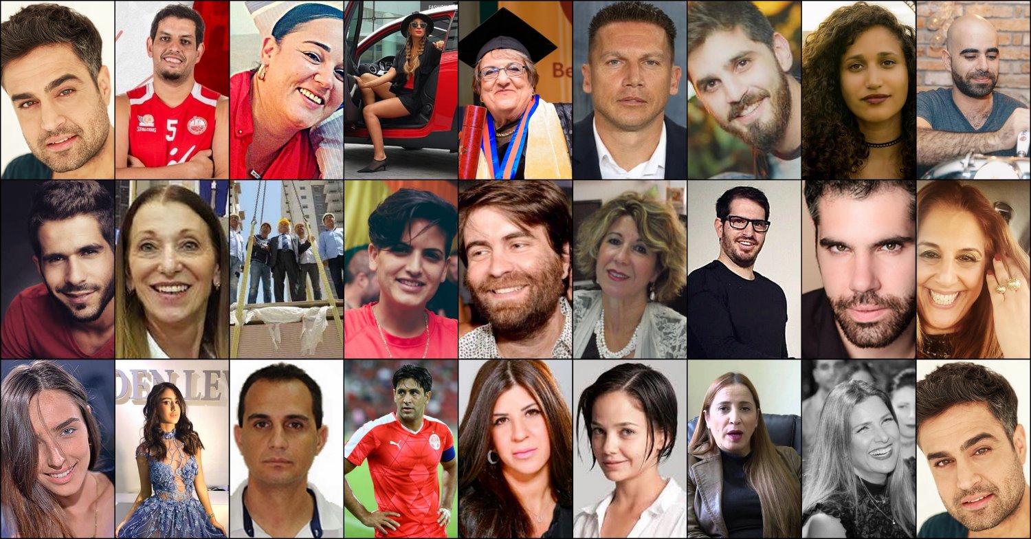 קולאז' אנשי השנה