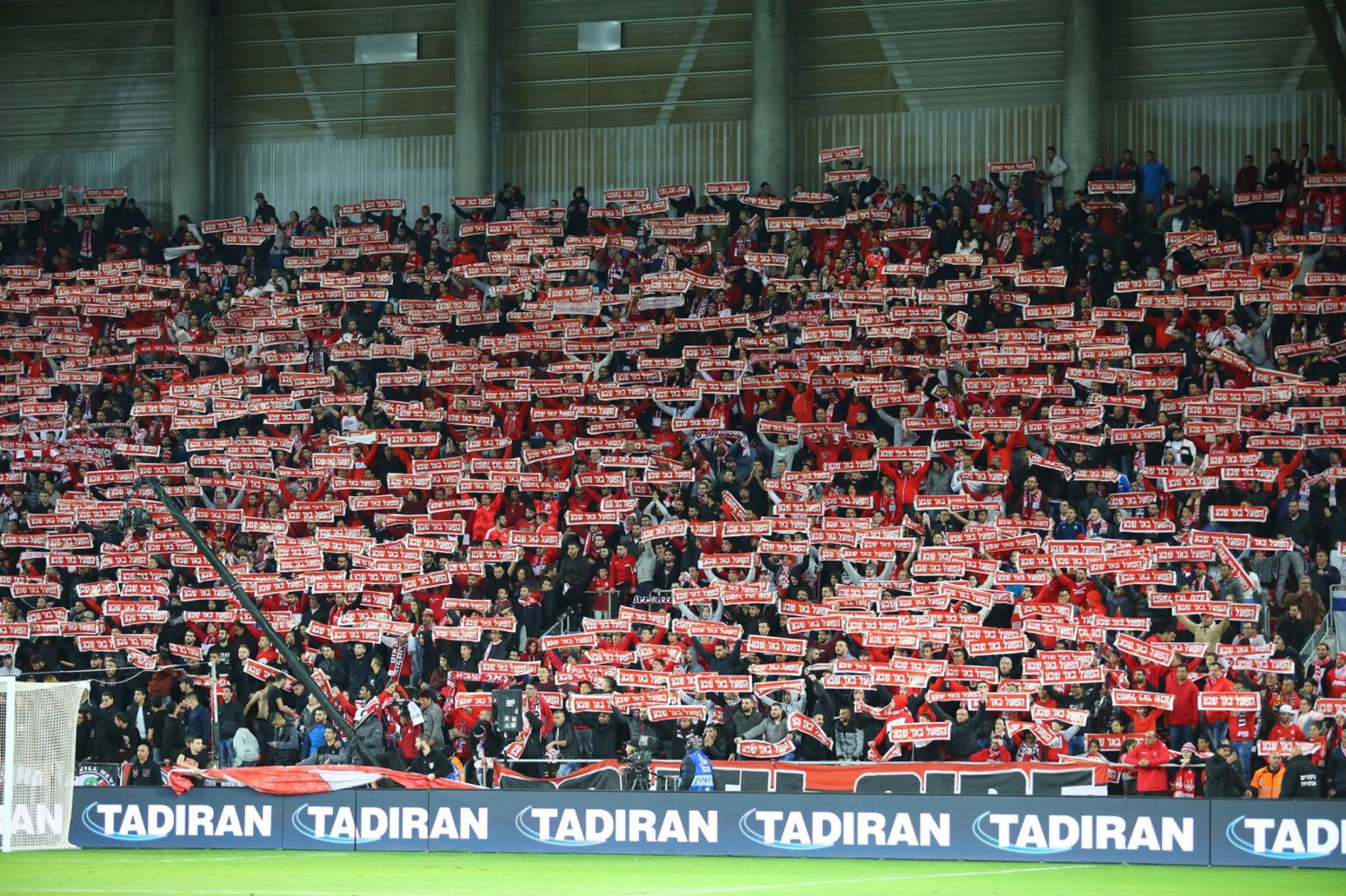 מנהלת הליגות בכדורגל