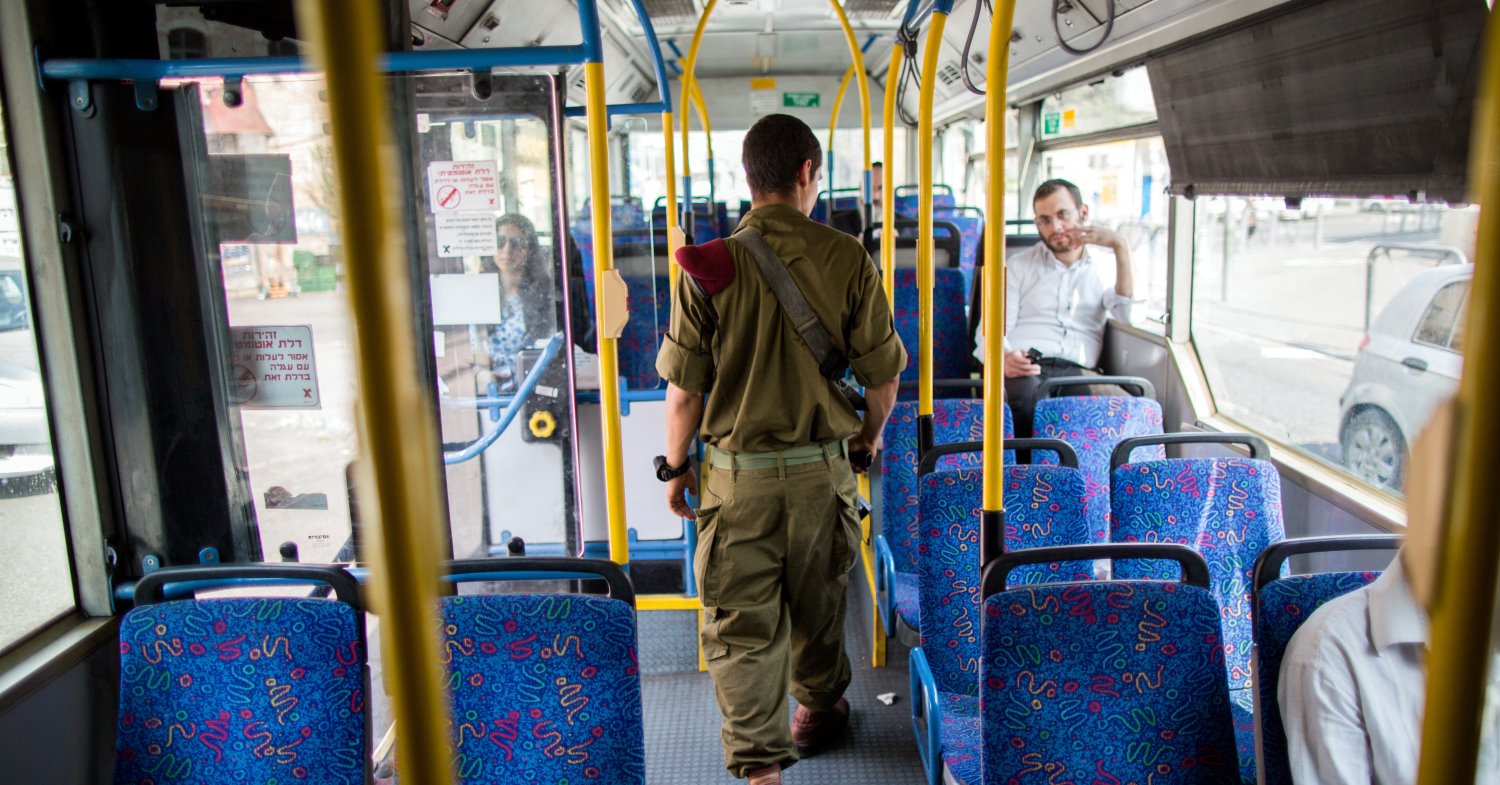 צילום: פלאש90