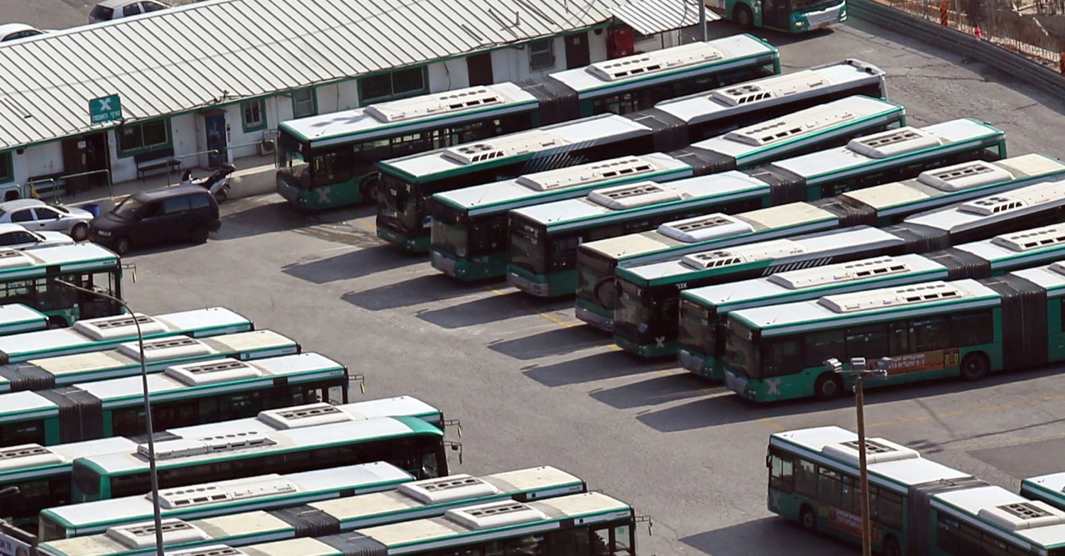 צילום: פלאש90