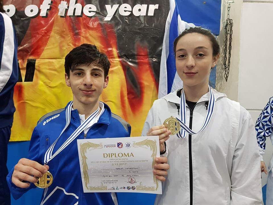 נועה ועדי (שמאל) אשכנזי, אחים ואלופי ישראל