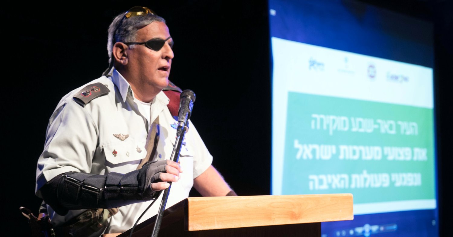 צילום באדיבות עיריית באר-שבע