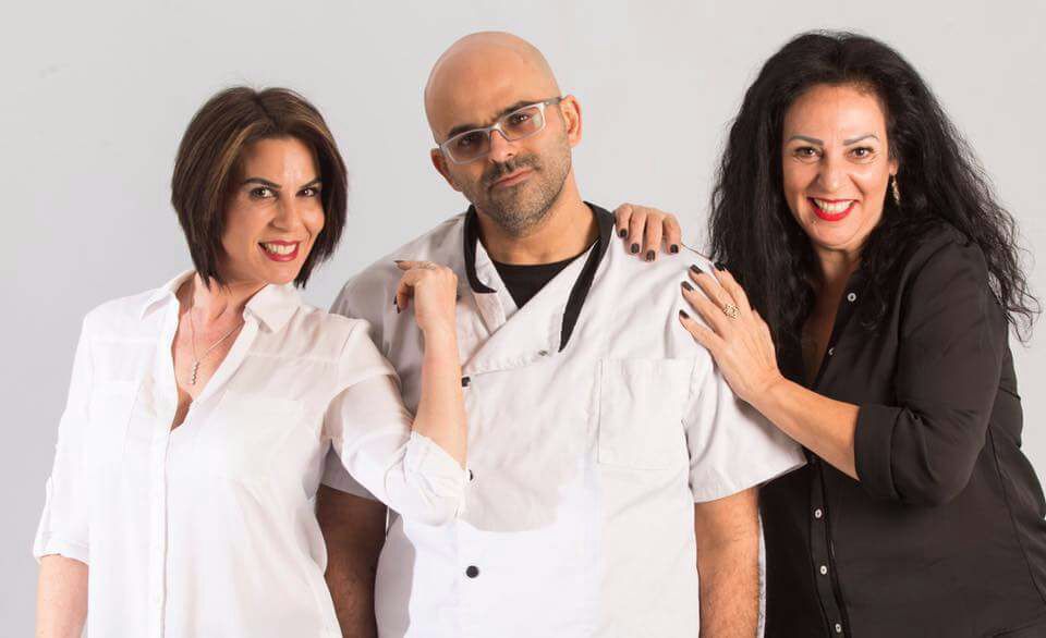 מבשלים זוגיות.  צילום גילי נחושתן