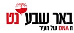 באר שבע נט