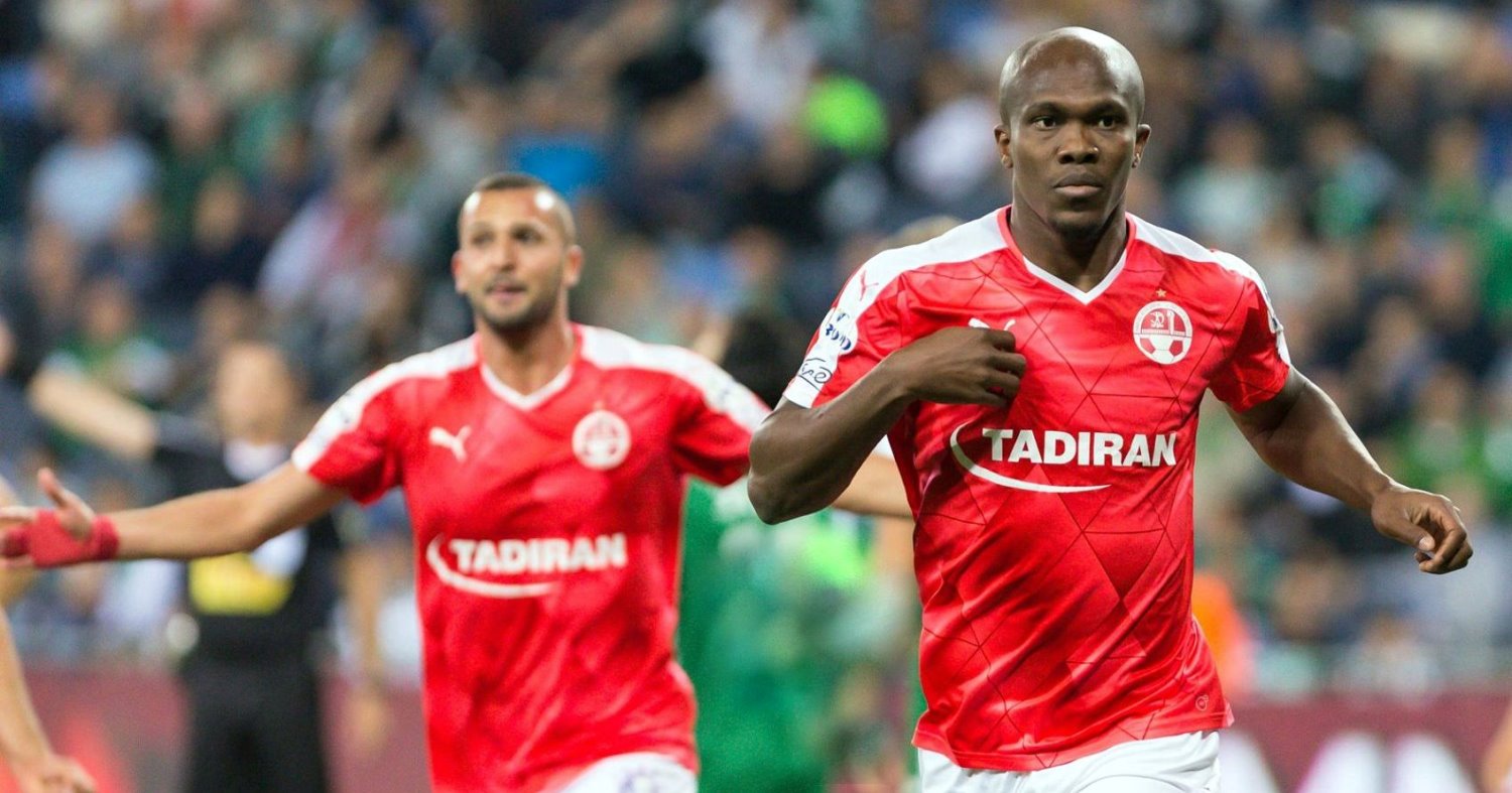 צילום: מנהלת הליגות לכדורגל