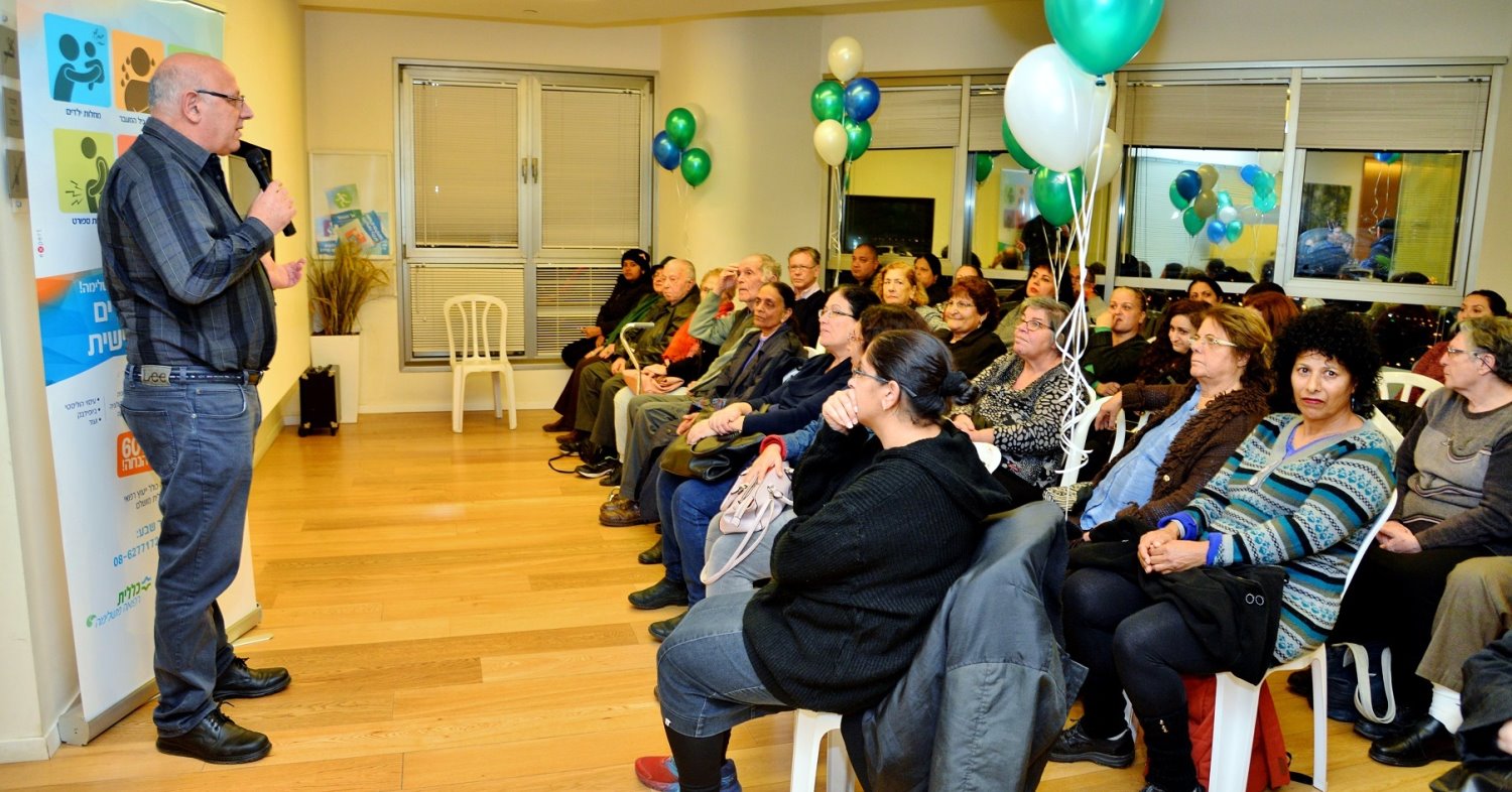 פרופסור פלג בהרצאה. קרדיט: 'כללית רפואה משלימה'