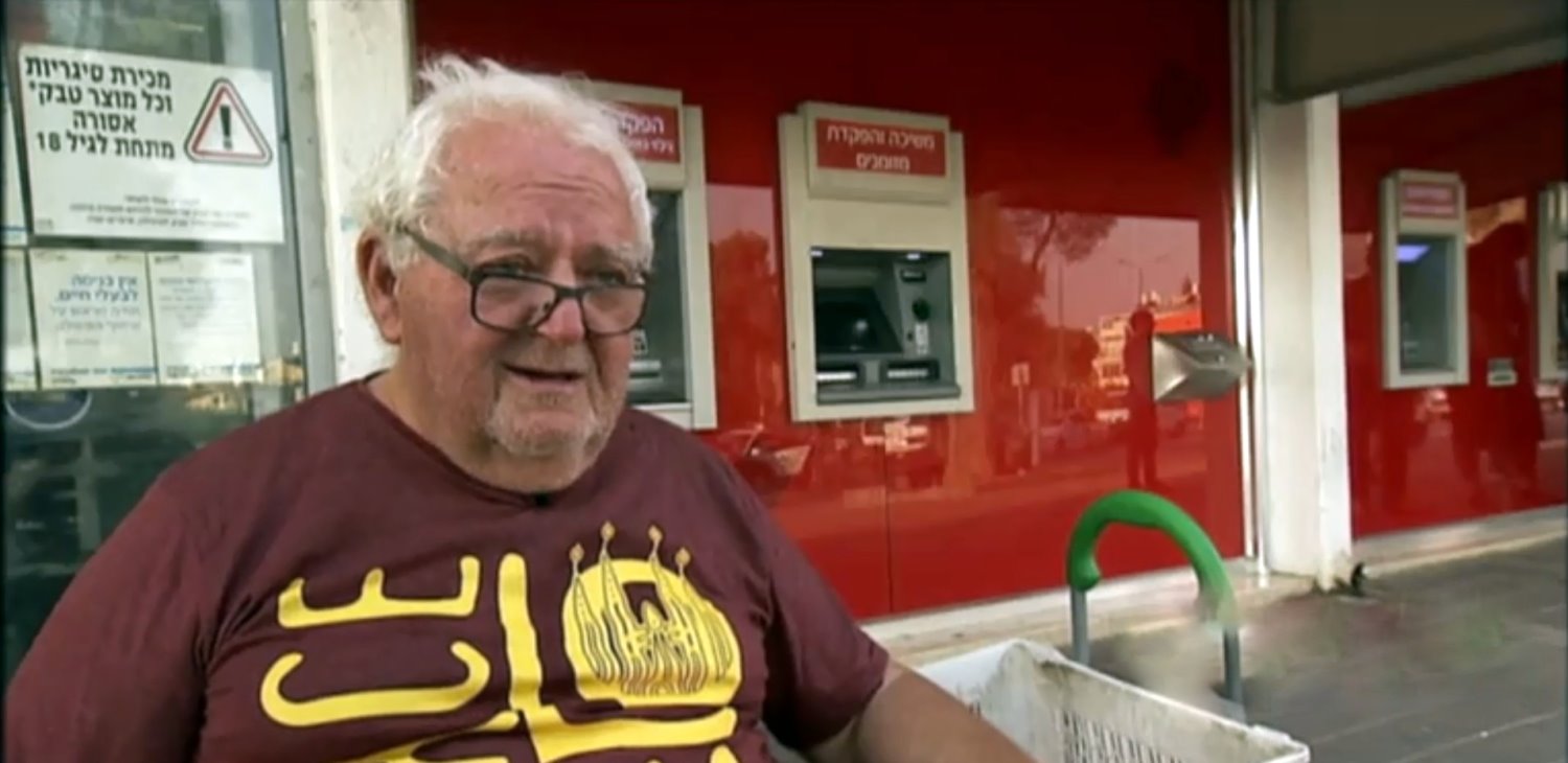 אייזיק. צילום מסך: חדשות ערוץ2