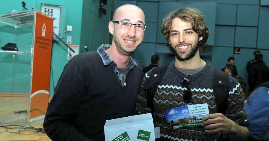 זכה בזוג כרטיסים לאמסטרדם. צילום: אגודת הסטודנטים