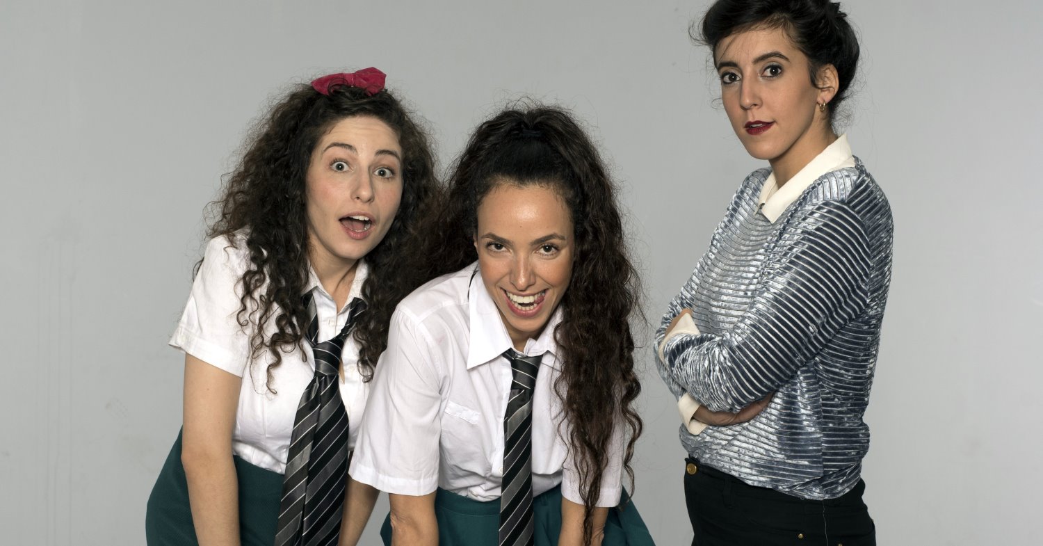 בנות עובדות. צילום: מרום אוחיון