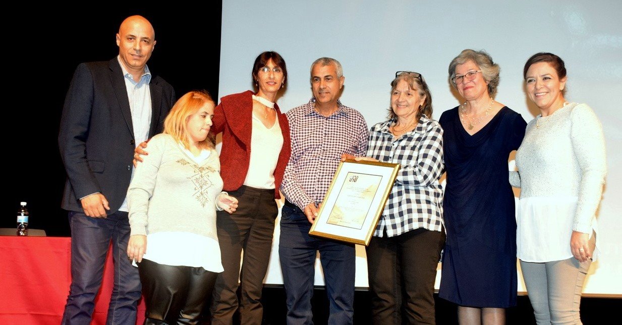 אות קרן שלם לעמותת יחדיו. צילום: מלכי הכט