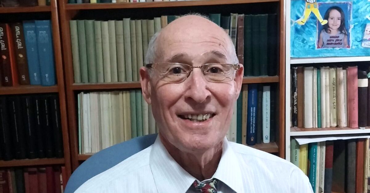 פרופ' אלישע קמרון. צילום: יחסי ציבור