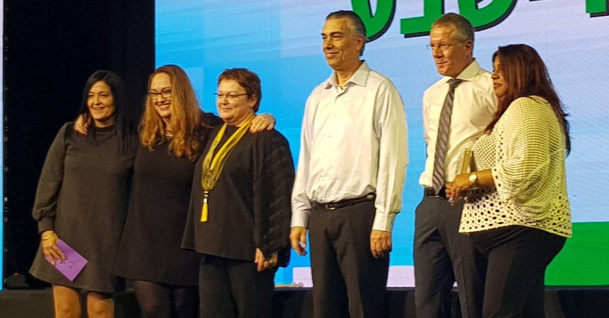 צילום באדיבות 'כללית רפואה משלימה'