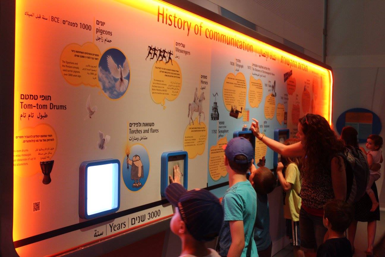 בואו להיות רופאים ליום בפארק קרסו למדע. צילום: יחצ