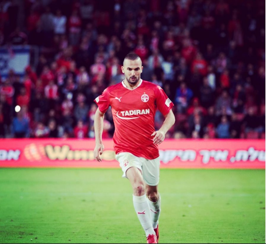 מתוך האינסטגרם