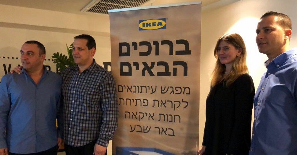 בתמונה מימין לשמאל - אלון אברג'יל, אפרת צור, שוקי קובלנץ ואבי בר. צילום: יחצ