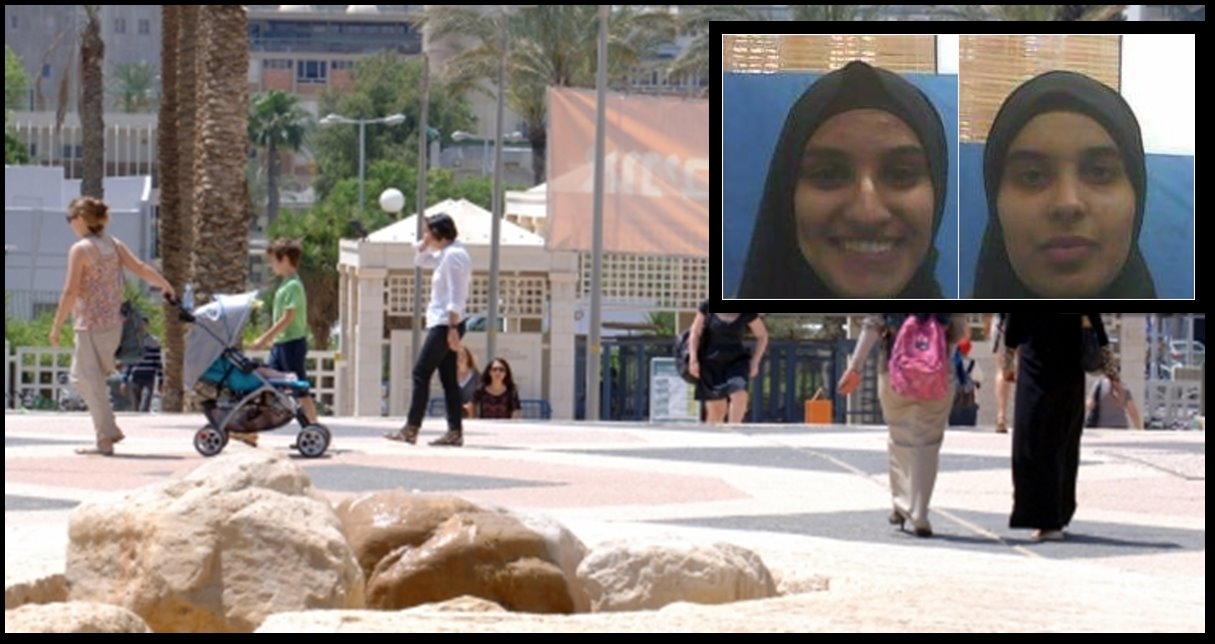 השתיים תכננו להכניס מזוודת נפץ ולבצע פיגוע. צילום פלאש90, תקשורת שב"כ