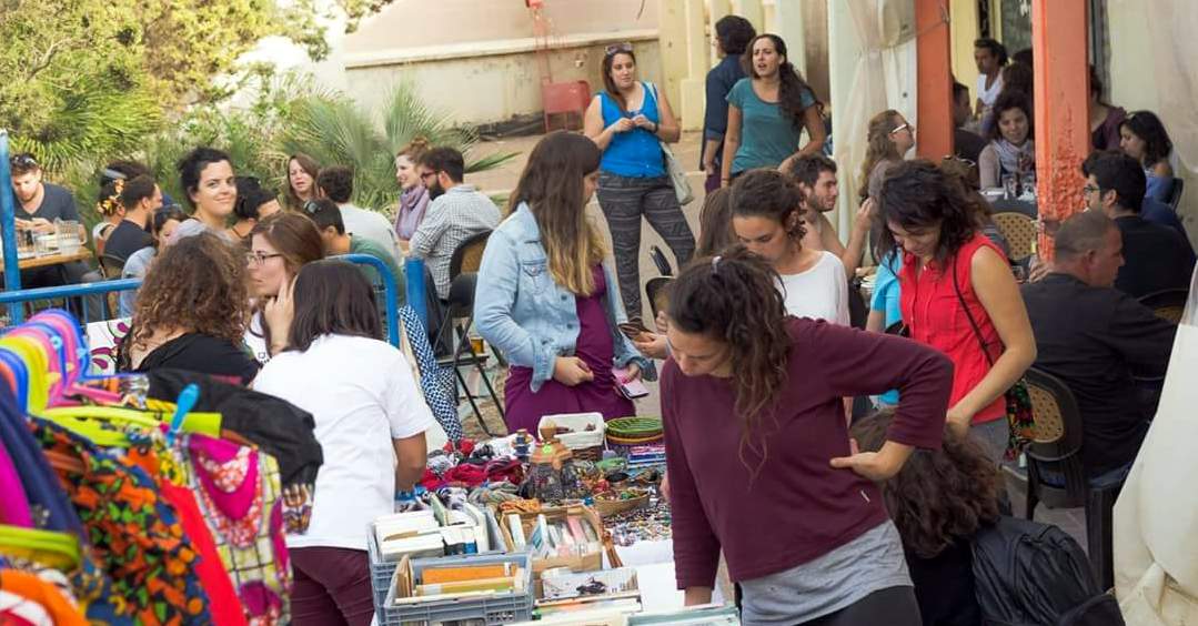 צילום: דור סבג