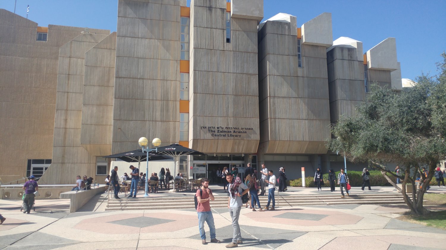 אוניברסיטת בן-גוריון בנגב. צילום: שרון טל