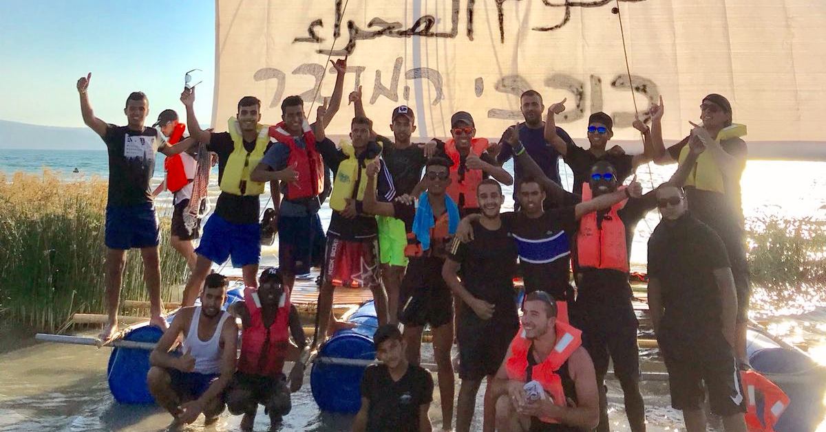 צילום באדיבות כוכבי המדבר