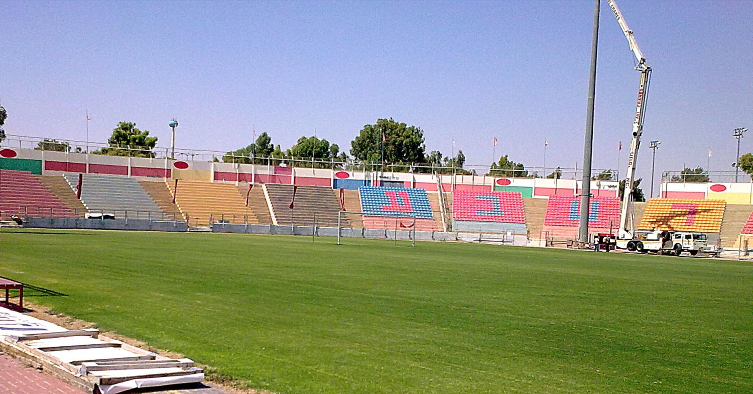  אצטדיון וסרמיל. צילום: ויקיפדיה
