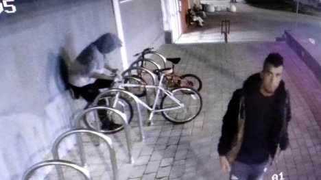 מזהים את החשוד? צילום מסך