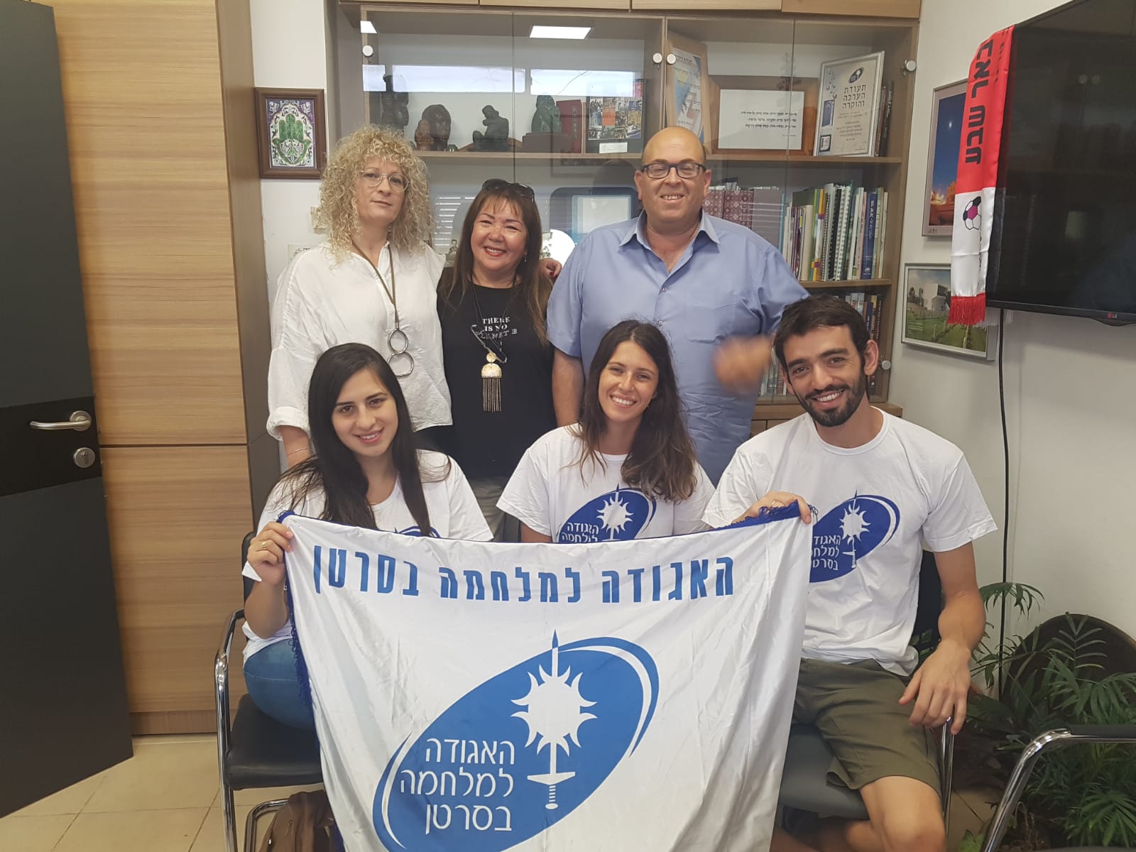 תמונה באדיבות עיריית באר שבע