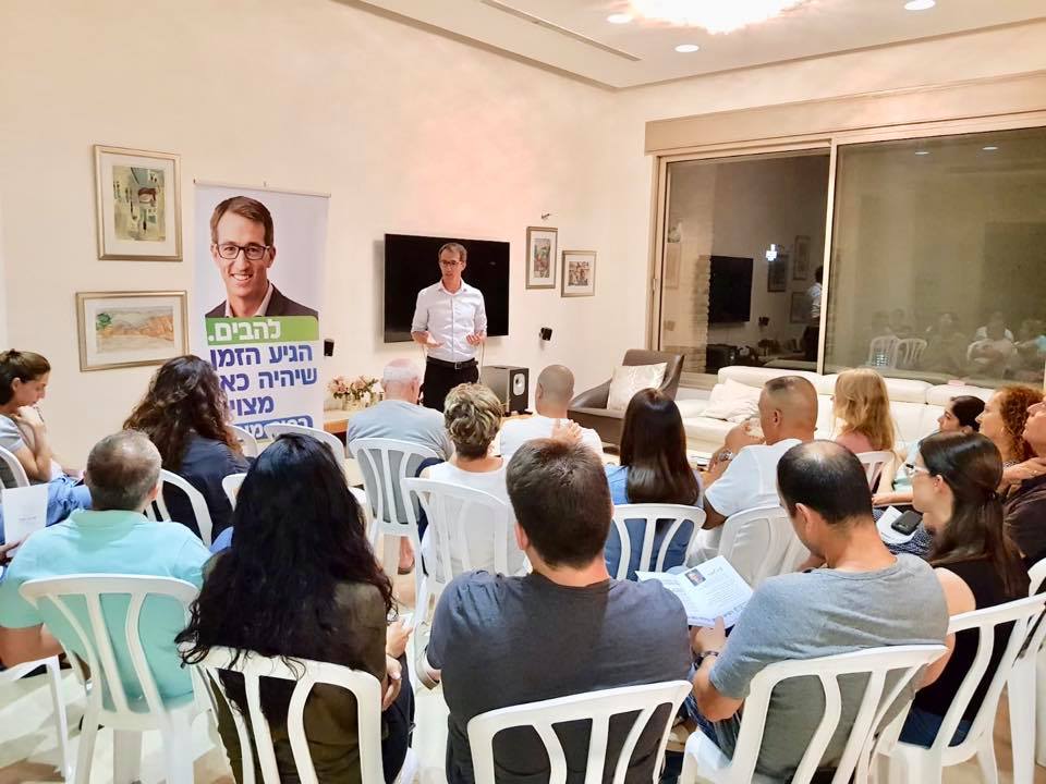 "שנה של עבודה קשה". צילום: משה חיון