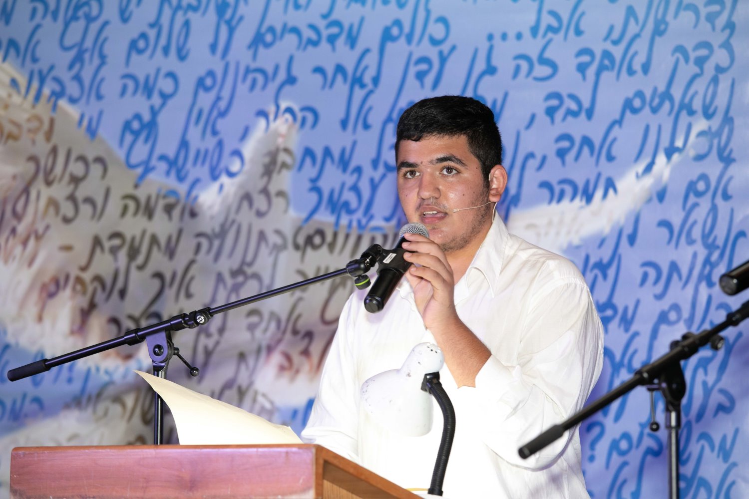 צילום באדיבות עיריית באר-שבע