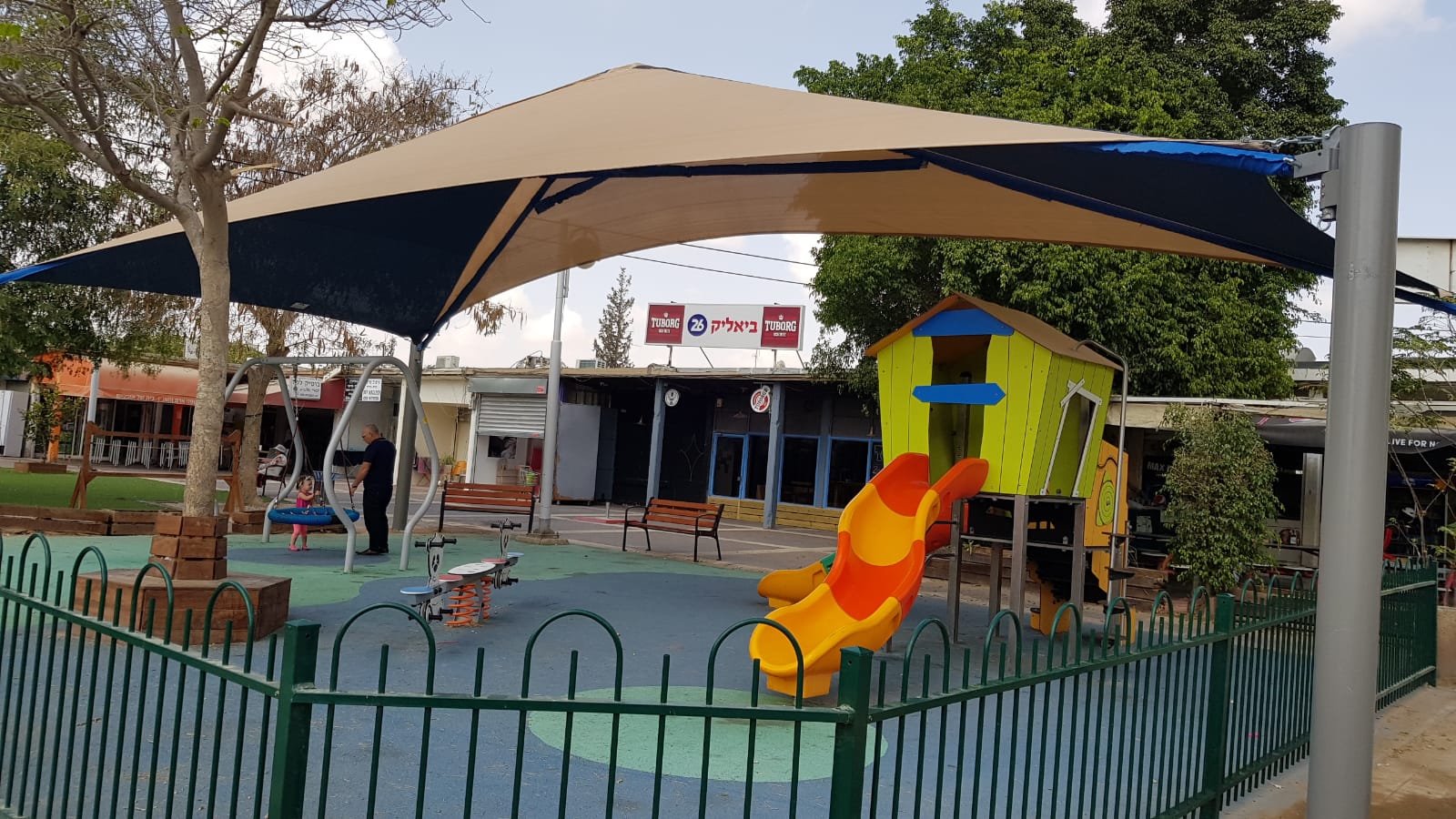 צילום באדיבות עיריית באר שבע