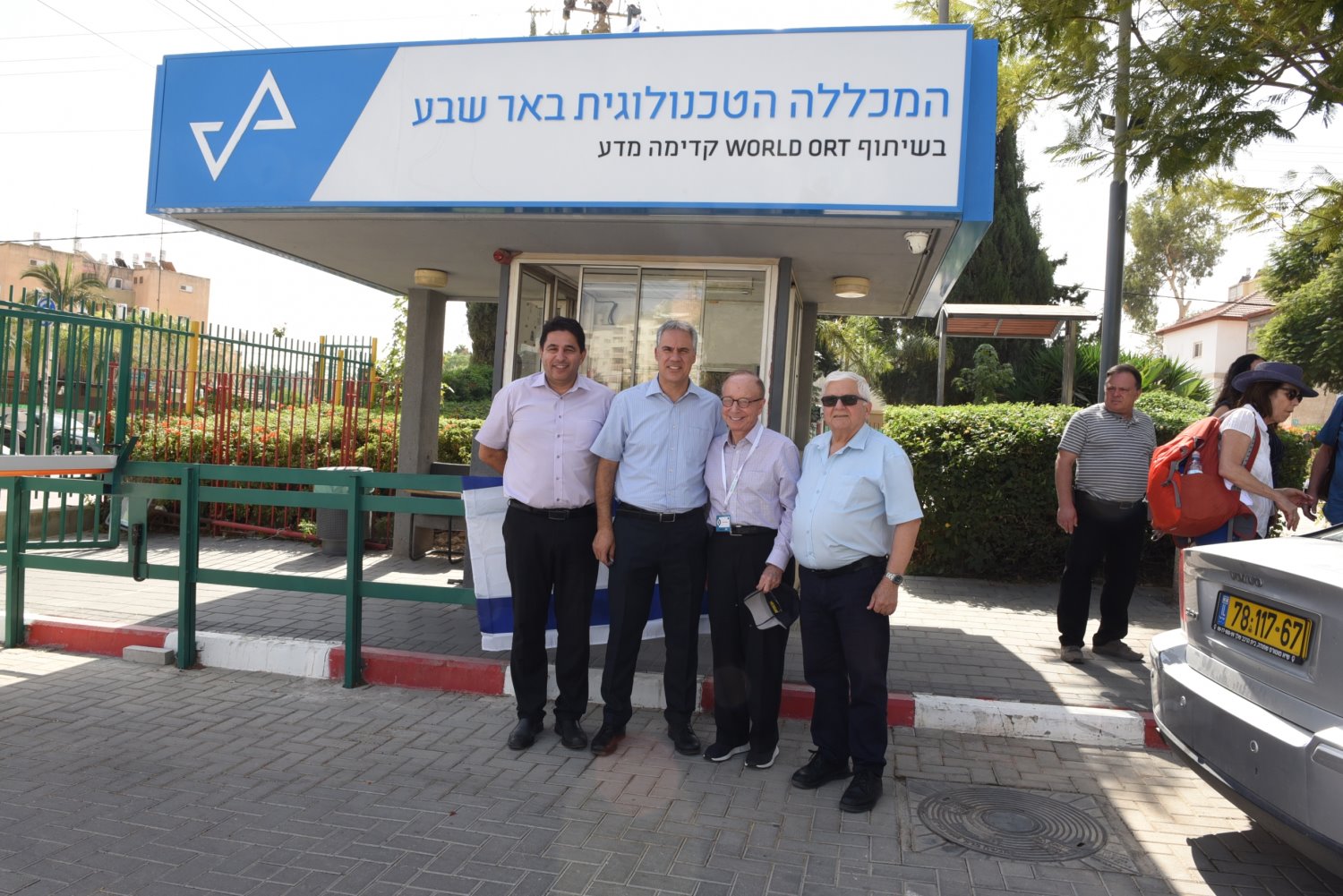 בתמונה: דב תמיר, מנכ"ל המכללה, ד"ר קונראד ג'איילס, נשיא World Ort, אבי גנון, מנכ"ל World Ort, יעקב דור, משנה למנכ"ל המכללה
