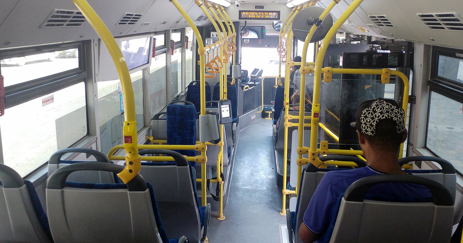 אוטובוס עירוני. צילום: שרון טל