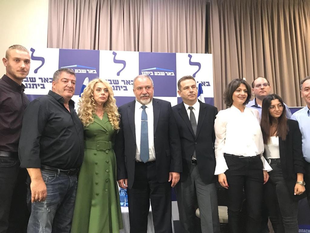 באר שבע ביתנו